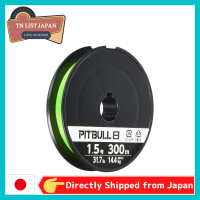 Shimano PL-M78S Line Pittbull 8 300ม. ด้านบนสีเขียวมะนาวแบรนด์1.5กลางแจ้งญี่ปุ่น,สินค้าสำหรับกิจกรรมกลางแจ้ง,คุณภาพสูง,เพลิดเพลินกับธรรมชาติ