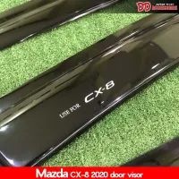 กันสาด กันสาดน้ำฝน CX-8 cx8 Mazda 2020 2021 2022 2023 สีดำ