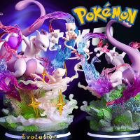 Figure ฟิกเกอร์ MFC Studio จากการ์ตูนเรื่อง Pokemon Evolution of Mew &amp; Mewtwo โปเกมอน อีโวลูชัน อ็อฟ มิวทู Resin Statue พร้อมไฟ With LED Ver Anime Hobby โมเดล ตุ๊กตา อนิเมะ การ์ตูน มังงะ ของขวัญ Doll manga Model New Collection Gift คอลเลกชัน ของสะสม