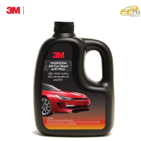 3M แชมพูล้างรถ3m สูตรผสมแวกซ์ 2 in 1 ทั้งล้างและเคลือบเงา ในขั้นตอนเดียว