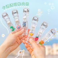 Kawaii Fixed Clamp Cute Stapleless Stapler Paper Note Planner Bookbiding for School Office Supplies Stationery Staplers Punches