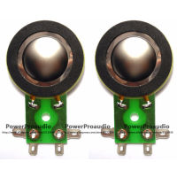 2Pcs ไดอะแฟรม Horn ทวีตเตอร์สำหรับ TAPCO, MACKIE THUMP 6912, 6925 , 8 Ohm-Titanium