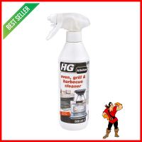 น้ำยาขจัดคราบฝังแน่นเตาอบ HG 500mlLIQUID EXTREMELY HEAVY DIRTYOVEN HG 500ml **คุณภาพดี**