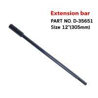 MAKITA รหัส D-35651 ก้านต่อ Extension Bar 12" (305mm)