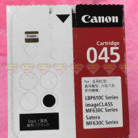 CANON TONER CARTRIDGE 045 BLACK สีดำ ของแท้