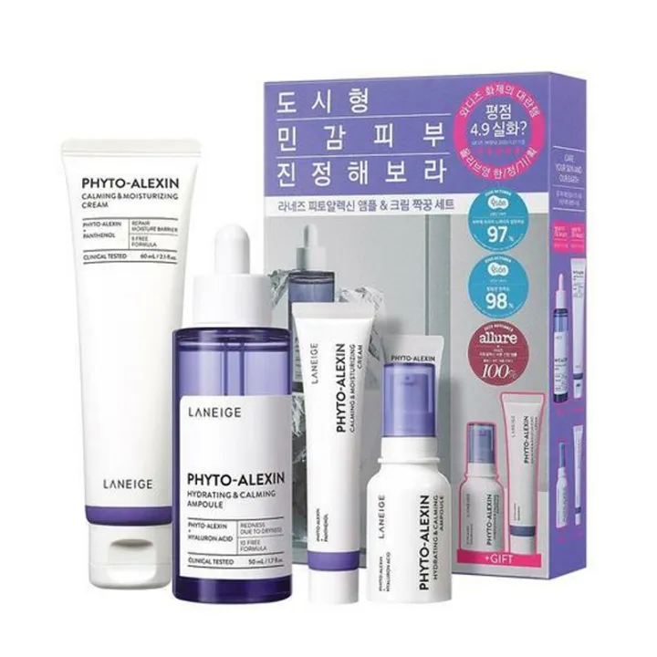 LANEIGE PhytoAlexin Ampoule 50ml Cream 60ml Special Set K beauty