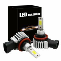 2Pcslot Cold White 9005 hb3 car headlight bulbs H11 led Interface for H1, H7 ,H4,H11,H8,H9 ,H10,9006,HB4,9012,HIR2 H10 H3 6000K