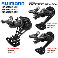 Shimano Deore M4120 M5100 M5120รางโซ่ล้อหลัง10/11ความเร็วจักรยานเสือภูเขา MTB SGS ดั้งเดิม