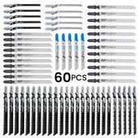 ใบเลื่อย60ชิ้น Jig Saw Blade Set เหล็กกล้าคาร์บอนสูงไม้พลาสติกโลหะใบเลื่อยตัด T-Shank งานไม้เครื่องมือ