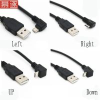 Up Down Left Right Angled 90 Degree USB Micro USB Male to USB male Data Charge connector Cable 25cm for Tablet 5ft 1m