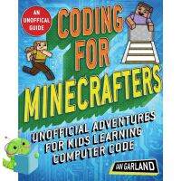 Bought Me Back ! Coding for Minecrafters : Unofficial Adventures for Kids Learning Computer Code [Paperback]