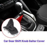 Car Gear Lever Dust Boot Gear Lever Dust Boot+Base Gear Lever Dust Boot 969358779R for Renault Kadjar HLMH