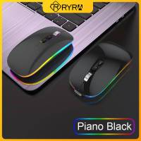 โคมไฟเมาส์ไร้สาย RYRA RGB การเล่นเกมที่เหมาะกับสรีระคอมพิวเตอร์ไร้สายเมาส์ชาร์จได้เมาส์สำหรับแล็ปท็อปเครื่องคอมพิวเตอร์ LED Backlit