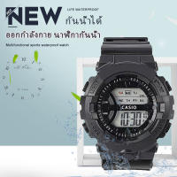 นาฬิกาข้อมือ นาฬิกาแฟชั่น นาฬิกาผู้หญิง Digital Watch