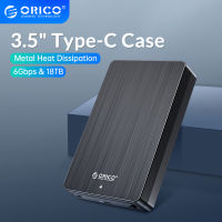 ORICO 3.5 "HDD Case SATA To USB C 6Gbps ฮาร์ดไดรฟ์ภายนอกสำหรับ3.5นิ้ว HDD Enclosure พร้อมอะแดปเตอร์ไฟ12V