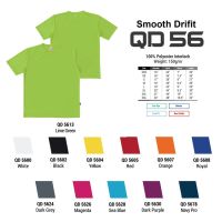 [Lanbo clothing] เสื้อยืดคอกลม SMOOTH DRIFIT (สำหรับทุกเพศ QD56)