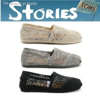 【รองเท้า】 10 สี ?แท้?รองเท้า Toms Crochet  แท้100  พร้อมถุงผ้า กล่อง มือ 1