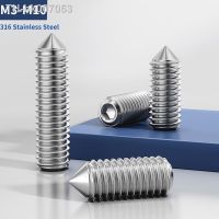 ○◆  M3 M4 M5 M6 M8 M10 Cone Point Grub Set Screws Bolts 316 Stainless Steel Allen Head Socket Hex Hexagon Screw