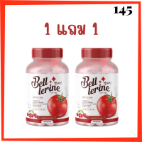 ** 1 แถม 1 ** Bell Lerine เบลล์ เลอรีน กลูต้าเบลล์ วิตามินสูตรคุณหมอ ปริมาณ 30 แคปซูล / 1 กระปุก