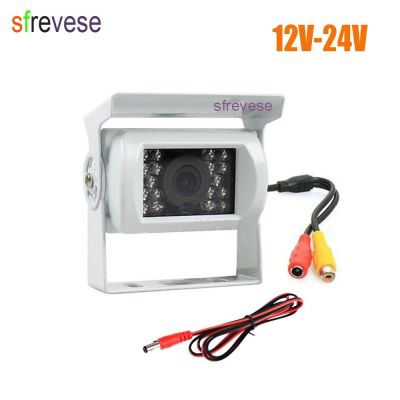 White Waterproof 18 LED IR Night Vision Car rear view Reversing Parking Backup Camera For Bus Truck Motorhome Vehicle