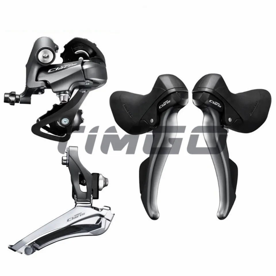 shimano claris 2400 groupset price