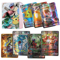 ใหม่โฮโลแกรมการ์ด Pokemon Scarlet สีม่วง 80Vmax 20EX ตัวอักษรภาษาอังกฤษ Pokemon Trading Card เด็กของขวัญ-Chuieri