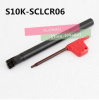 S10K-SCLCR06 Boring Bar,เครื่องมือกลึงภายใน,ที่จับเครื่องมือกลึงซีเอ็นซี,เครื่องมือตัดกลึง,แถบคว้านสําหรับ CCMT060202/04/08 เม็ดมีด