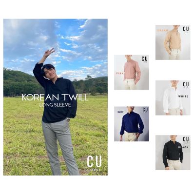 เสื้อเชิ้ต Korean style  คอจีน แขนยาว (6 Colors) : CU PANTS