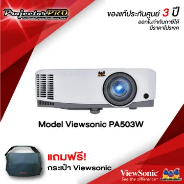 Projector Viewsonic Pa503w ราคาถูก ซื้อออนไลน์ที่ - พ.ย. 2023