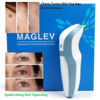 Maglev Fibroblast Original Plasma Pen Eyelid Lift Face Scar Age Spots Removal Anti Wrinkle Skin Care Tools