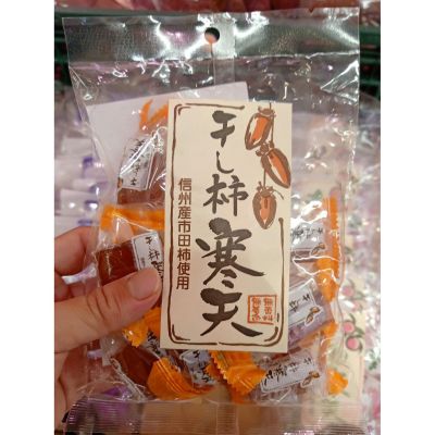 อาหารนำเข้า🌀 Japanese Candy Jelly Akar Accomplished Chestnut Chestnut Hisupa DK Chestnuts Kanten Jelly 130gPurchamon