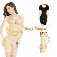 ชุดบอดี้สูท แบบกระชับสัดส่วน พลัสไซซ์ สำหรับผู้หญิง Slimming Body Shaper Magnetic Slim Underwear Women Waist Trainer Bodysuit Shapewear Slimming Corset Plus Size