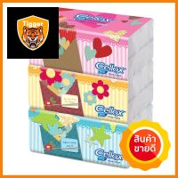 กระดาษเช็ดหน้า CELLOX SOFT PACK 155 แผ่น แพ็ก 3 ชิ้นFACIAL TISSUE CELLOX SOFT PACK 155-SHEET PACK3 **หมดแล้วหมดเลย**