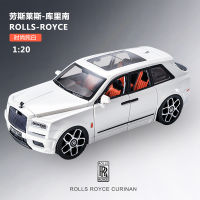 1/20 Scale Rolls-Royce Cullinan Diecast Alloy ดึงกลับรถสะสมของเล่นของขวัญ/คอลเลกชัน/เด็ก