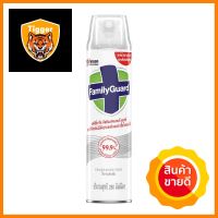 สเปรย์ดับกลิ่นฆ่าเชื้อ FAMILY GUARD FRAGRANCE FREE 280MLDISINFECTANT FAMILY GUARD SPRAY FRAGRANCE FREE 280ML **หมดแล้วหมดเลย**