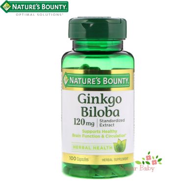 Natures Bounty Ginkgo Biloba 120 mg 100 Capsules สารสกัดแปะก๊วยบำรุงสมอง 120 มิลลิกรัม 100 แคปซูล
