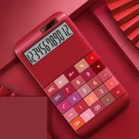 【YD】 calculator 12 digit display red efficient accurate beautiful cute concise student financial office business gift