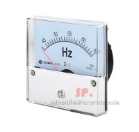 มิเตอร์วัดความถี่แบบอนาล็อก (Frequency Meter) 80x80mm 220Vac QUBIX