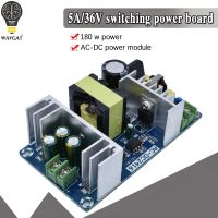 【YF】❇♗  36V 5A Supply Module AC-DC Switching Board 100V-240V to Switched-mode