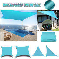 2x 2/2x3/2X4M กันน้ำ Sun Shade Sail Square สี่เหลี่ยมผืนผ้าสามเหลี่ยม Sky Blue กันสาด Canopy 95% UV Blocking สวนกลางแจ้ง Sun Shelter UV Protection ผ้า Oxford