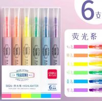 ♚◙ Deli fluorescent marker pen student 6-color marker pen mark color stroke key light color macaron candy color