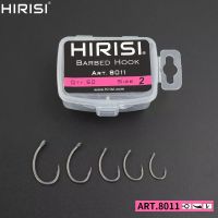 Hirisi ตะขอสแตนเลสเคลือบสูง50ชิ้น,อุปกรณ์ตกปลาชุดขอเบ็ดตกปลาคาร์พพร้อมกล่องแบบดั้งเดิม8011ถุงตกปลา