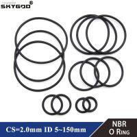 ♕☢ 10/50pcs NBR O Ring Gasket CS 2mm OD 5mm 150mm Nitrile Butadiene Rubber Spacer Oil Resistance Washer Round Shape Black