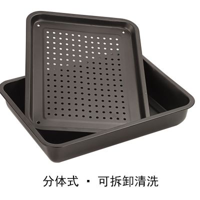 [COD] thickened stainless steel storage and drainage tea tray with portable double-layer rectangular drain leaking