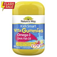 Natures Way Kids Smart Vita Gummies Omega Fish Oil 60 Pastilles Improved Formula  น้ำมันปลาแบบกัมมี่ #วิตามินสำหรับเด็ก  #อาหารเสริมเด็ก  #บำรุงสมอง  #อาหารเสริม #อาหารสำหรับเด็ก