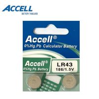 ถ่านกระดุม Accell LR43/186 1.5 V แพ็ค 2 ก้อน ของแท้พร้อมส่ง มีรับประกัน EXP.2030 ลอตผลิตใหม่ล่าสุด