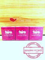 ถุงยางอนามัย แฟร์ ถุงยาง อนามัย ผิวเรียบ FAIRE Blueberry ขนาด 52 มม กลิ่นบลูเบอร์รี่ 9 ชิ้น จำนวน 3 กล่อง