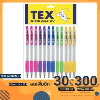 ( โปรโมชั่น++) คุ้มค่า TEX 555 OB Jel แพ็ค 12 ด้าม ราคาสุดคุ้ม ปากกา เมจิก ปากกา ไฮ ไล ท์ ปากกาหมึกซึม ปากกา ไวท์ บอร์ด