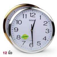 spot ✱นาฬิกาแขวน ทรงกลม ขนาด 10,12 นิ้ว รุ่น Quartz-Clock✤