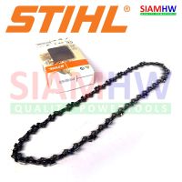 ( Pro+++ ) สุดคุ้ม STIHL โซ่เลื่อย 11.5" (12") สำหรับ MS180 (แท้100%) STIHL 3636 000 0044 ราคาคุ้มค่า เลื่อย เลื่อย ไฟฟ้า เลื่อย ยนต์ เลื่อย วงเดือน